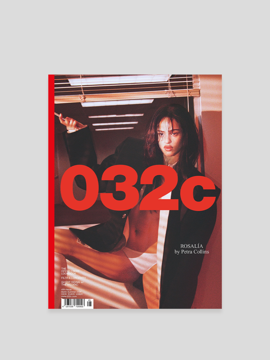 032c 雑誌 オファー